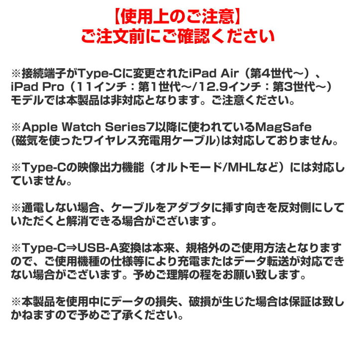 楽天市場 Type C Usb変換アダプター 3個セット Usb3 0 Otg 変換コネクタ タイプc 急速充電 Type C Usb A アダプター 充電器 ケーブル Usb充電 Usb C Type C A データ転送 便利 コンパクト 在宅 テレワーク スマホ パソコン タブレット 1000円 ぽっきり ユニコーン 楽天市場 Type C Usb変換アダプター 3個セット Usb3 0 Otg 変換コネクタ タイプc 急速充電 Type C Usb A アダプター 充電器 ケーブル Usb充電 Usb C Type C A データ転送 便利 コンパクト 在宅 テレワーク スマホ パソコン タブレット 1000円 ぽっきり ユニコーン