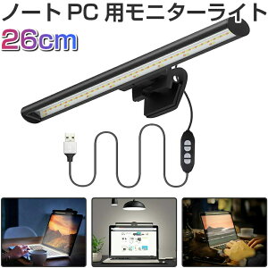 デスクライト Usbグッズ 通販 価格比較 価格 Com デスクライト Usbグッズ 通販 価格比較 価格 Com