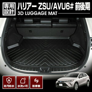 nA[ 60n O/ ZSU/AVU6# 2013(H25).11 - 2020(R2).6 3D QbW}bg ubN g^ I[V[Yh h h ԗpi J[p[c gN