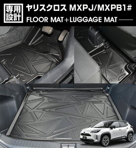 XNX MXPJ/MXPB1# 2020(R2).8 - 3D o[}bg 1 2 QbW}bg ubN Zbg 1䕪 JX^ J[p[c ԗpi AEghA