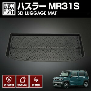 nX[ MR31S 2014(H26).1- 3D QbW}bg ubN h h h AEghA W[ JX^ ԗpi J[p[c gN hXAbv gN