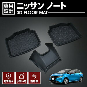 m[g E13 2021(R3).5` 3D o[}bg 2ڗp tA}bg ubN h h h JX^ J[p[c hXAbv ԗpi  AEghA W[