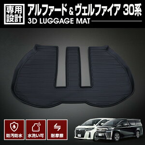 At@[h Ft@CA 30n 2015(H27).1`2023(R5).6 3D QbW}bg ubN h h h AEghA W[ ȒP JX^ ԗpi J[p[c