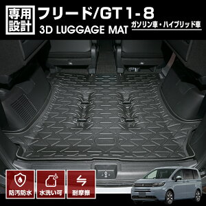 t[h GT1/2/3/4/5/6/7/8 2024(R6).6` K\/nCubh 6l 3D QbW}bg ubN JX^ h h h AEghA W[