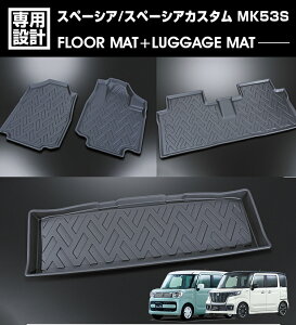 Xy[VA Xy[VA JX^ MK53S 2017(H29).12`2023(R5).10 3D o[}bg 1 2 QbW}bg ubN Zbg 1䕪 JX^ 