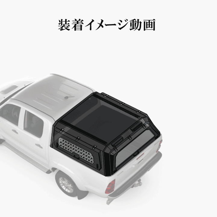 井上出品　ハイラックス　幌　キャノピー　GUN125 楽天市場】P10倍 エントリー 【Softopper正規品】 トヨタ ハイラックス