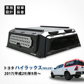 楽天市場】汎用 2トン ワイド メッキ バンパー エアダム 一体 