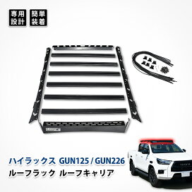 楽天市場】汎用 2トン ワイド メッキ バンパー エアダム 一体 