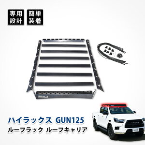 nCbNX [tbN [t LA }Eg [ gun125  y yo g^ JX^ p[c It[h Lv oXPbg ANZT[