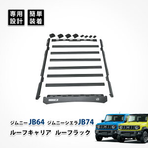 Wj[ jb64 [tLA jb74 [t bN }Eg [ A~ Wj[VG JX^ p[c It[h Lv oXPbg ANZT[ x