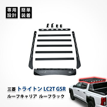 楽天市場】カーメイト イノー IOP50 INA510ルーフデッキ100用レール 