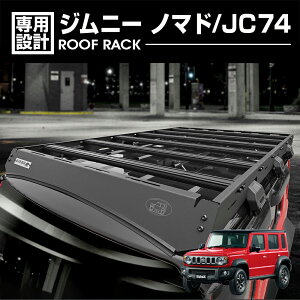 Wj[ m}h JC74 2025(R7).4` [tbN BLACK BEAR4x4 [tLA ubN  JX^ GNXeA hXAbv Lv AEghA