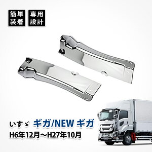 NEW t@CuX^[ MK }bhK[h D Jo[ D悯 pl U JX^ bL p[c GNXeA EZbg K[jbV ANZT[ fRg