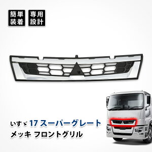 17 X[p[O[g tg O bL WG[^[ Ci[ ubN OH ӂ JX^ p[c  bV GAp[c hXAbv ANZT[