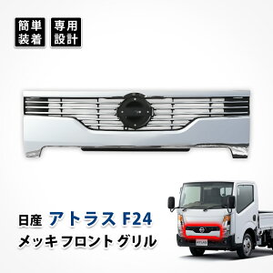 AgX F24 tg O WG[^[ Ci[ ubN bL JX^ p[c Y  GAp[c fRg hXAbv ANZT[ ATLAS