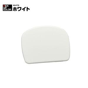 nCG[X A~[  AQ[g Jo[ obN ~[z[ K[jbV pl g^ 200n 1~8^ AA_[ hXAbv ANZT[ GNXeA O