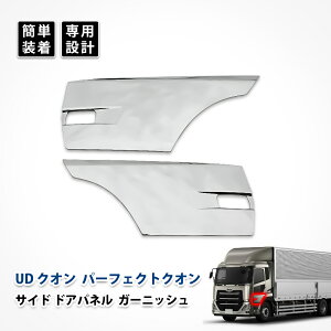 UDNI p[tFNg NI TCh hA pl K[jbV EBJ[ Jo[ Y bL JX^ p[c EZbg GNXeA GAp[c hXAbv