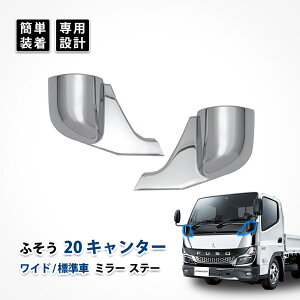 20L^[ bL ~[ Xe[ pl W Ch OH ӂ K[jbV JX^ p[c EZbg ABS GAp[c hXAbv GNXeA