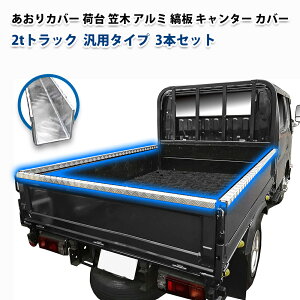 nC[bg gbN W{ Jo[ ב } A~ Ȕ L^[ }؃Jo[ XYL 2t W{fB _uLu 3{Zbg bLp[c ėp^Cv