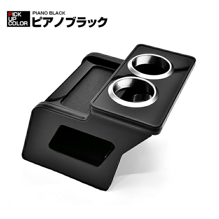 楽天市場】ハイゼットカーゴ コンソールボックス s321v ダイハツ 