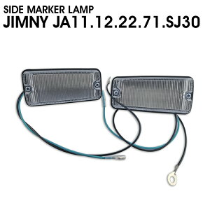 JA11 JA12 JA22 JA71  Wj[ NA TCh }[J[ v Vi CA