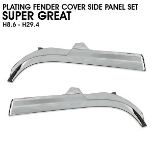 OHӂ X[p[O[g H8.6`H29.4 bL tF_[Jo[ TChpl EZbg