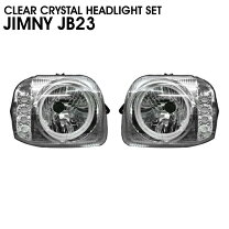 楽天市場】ジムニー jb23 シャークヘッドライトの通販