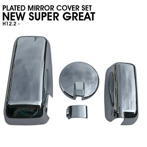 OHӂ X[p[O[g bL ~[Jo[ 4_Zbg NEW X[p[O[g 17 X[p[O[g X[p[O[g H12.2`