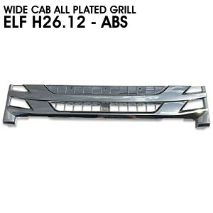 U 07 Gt  ChLu I[ bL O H26N12` ABS