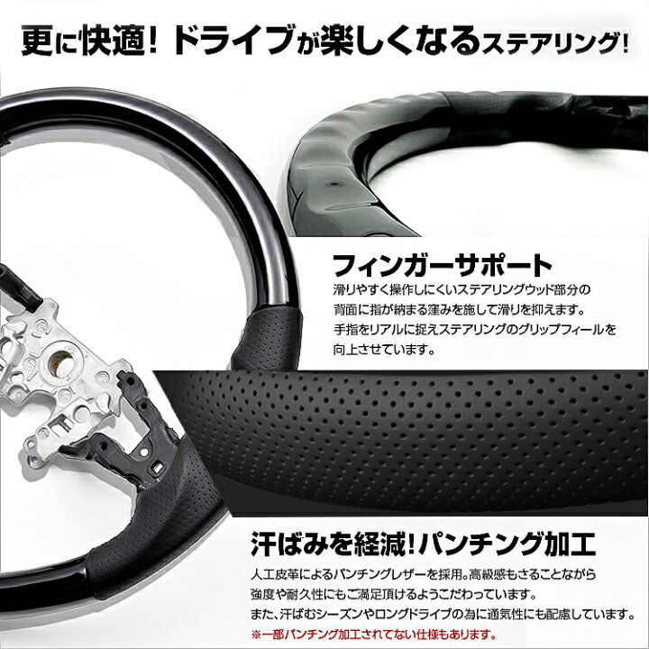 楽天市場】ハリアー カムリ ノア ヴォクシー エスクァイア 