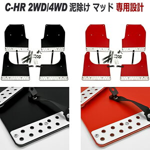 g^ c-hr }bhtbv D }bhK[h JX^ p[c ANZT[ NGX50 4WD ZYX10 2WD xgt p i It[h hXAbv GNXeA