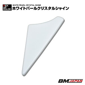 At@[h Ft@CA 30n 2015(H27).1`2023(R5).6 R[i[~[Xpl zCgp[ ubN O[ JX^ hXAbv J[p[c