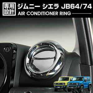 Wj[ VG JB64 JB74 2018(H30).7 - m}h JC74 2025(R7).4` GARO N[bL }bgVo[ JX^ J[p[c hXAbv 