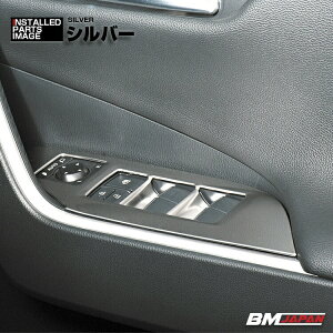 RAV4 XA50n p[EChEXCb`pl CeApl 4s[X JX^ Vo[ hXAbv  J[p[c J[pi ԗpi