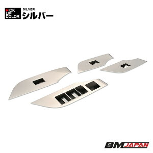 RAV4 XA50n p[EChEXCb`pl CeApl 4s[X JX^ Vo[ wACubN hXAbv  J[p[c J[pi ԗpi