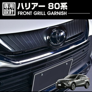 nA[ 80n 2020(R2).6 - tgAbp[O K[jbV N[ Vo[ J[{ JX^ J[p[c ԗpi hXAbv GNXeA O