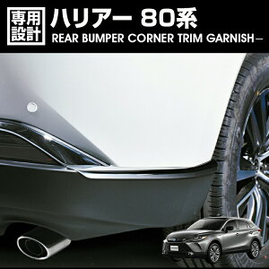 nA[ 80n 2020(R2).6 - A op[ R[i[ g K[jbV N[ Vo[ J[{ JX^ J[p[c O hXAbv GNXeA