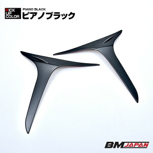 XNX MXPJ/MXPB1# 2020(R2).8 - tHOvg pl N[Vo[ J[{ sAmubN GNXeA JX^ J[p[c ԗpi