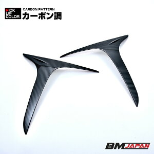 XNX MXPJ/MXPB1# 2020(R2).8 - tHOvg pl N[Vo[ J[{ sAmubN GNXeA JX^ J[p[c ԗpi