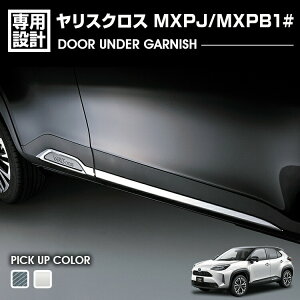 XNX MXPJ/MXPB1# 2020(R2).8 - hAA_[K[jbV N[Vo[ J[{ JX^ GNXeA hXAbv J[p[c ԗpi O