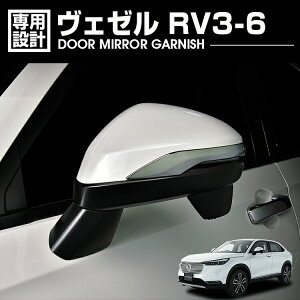 F[ RV3-6 2021(R3).4 - hA~[K[jbV N[Vo[ 2s[X GNXeA O JX^ hXAbv J[p[c ԗpi J[pi