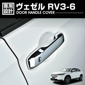 F[ RV3-6 2021(R3).4 - hAnhJo[ tg N[Vo[ 2s[X GNXeA O JX^ hXAbv J[p[c ԗpi J[pi