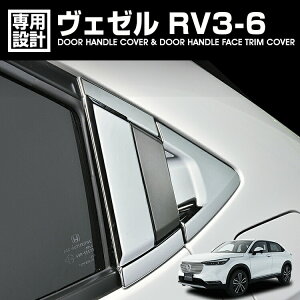 F[ RV3-6 2021(R3).4 - hAnhJo[hAnhtFCXgJo[ N[Vo[ 6s[X O JX^ hXAbv