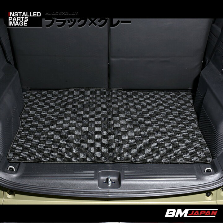 楽天市場】N-VAN JJ1/2 2018(H30).7 - フロアマット 車 1〜2列目 