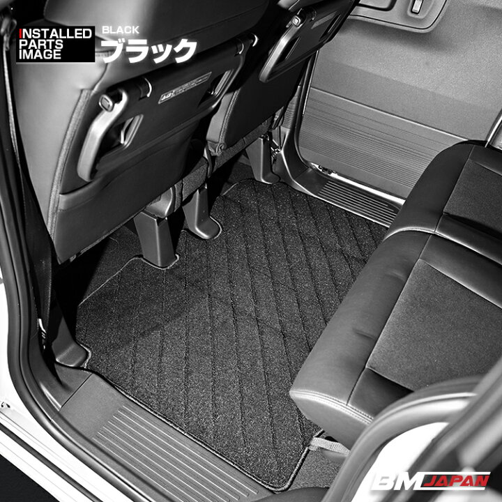 楽天市場】N-BOX JF5/6 2023(R5).10 - フロアマット 車 1〜2列目セット 