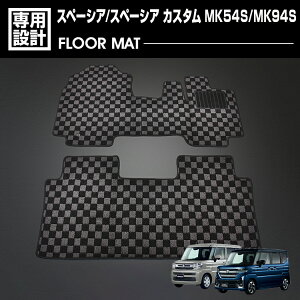 Xy[VA Xy[VA JX^ MK54S/MK94S tA}bg  1`2ڃZbg `FbN O[ ubN J[}bg JX^ J[p[c J[}bg 