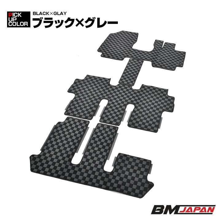 楽天市場】フリード GT1-8 ガソリン車 2024(R6).6〜 フロアマット 車 1 