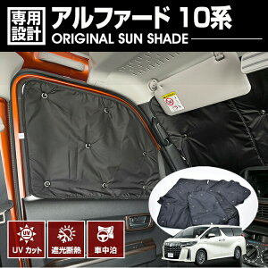 At@[h 10n 2002(H14).5 - 2008(H20).5 pTVF[h Ԓ ObY Lv W[ AEghA fM g[  ~  h