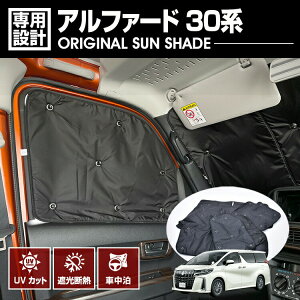 At@[h 30n 2015(H27).1`2023(R5).6 pTVF[h Ԓ ObY Lv W[ AEghA fM g[   h