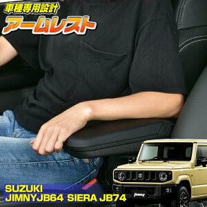Wj[ JB64 VG JB74 2004(H16).8` m}h JC74 2025(R7).4` A[Xg Iu ubNU[ hNz_[ [t JX^ hXAbv